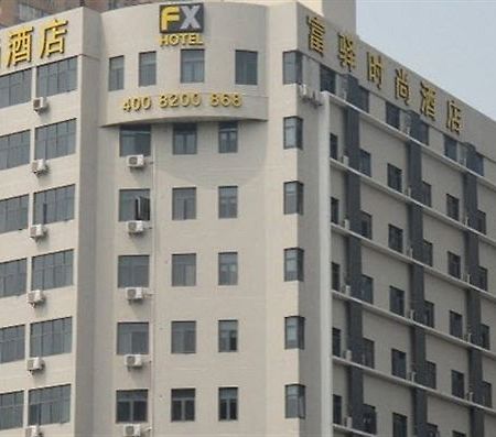Fx Hotel East Lake Park Shenzhen Eksteriør billede