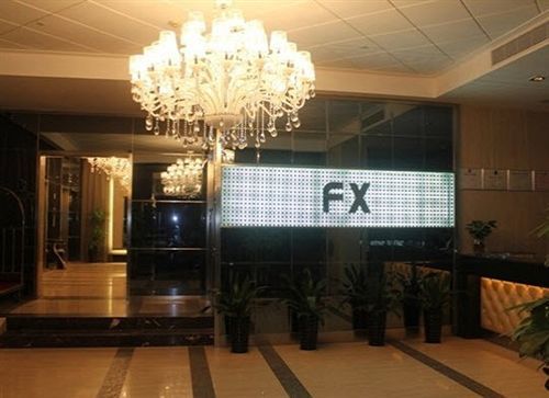 Fx Hotel East Lake Park Shenzhen Eksteriør billede